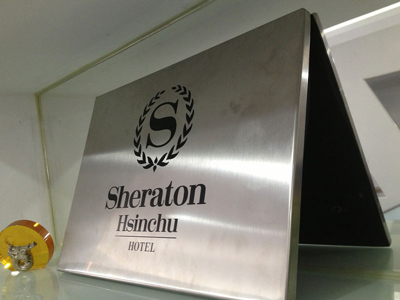 金屬、雕刻、銘板、標示牌